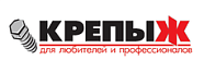 Крепыж